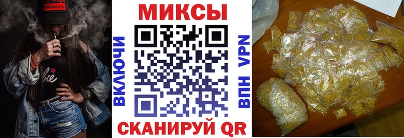 БУТИРАТ 1.4BDO  Купить  Малмыж 
