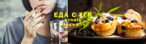 кокаин Богданович