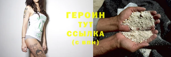 кокаин Богданович