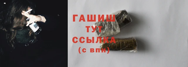 кокаин Богданович
