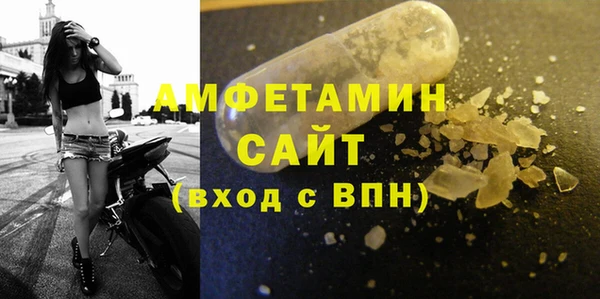 кокаин Богданович