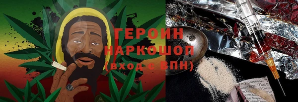 кокаин Богданович