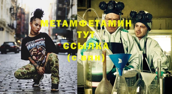 кокаин Богданович