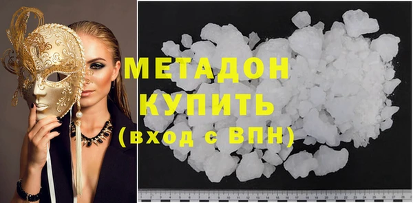 кокаин Богданович