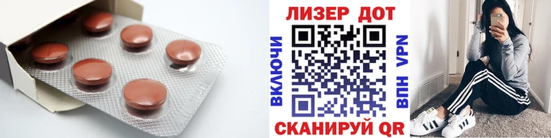 ЛСД экстази ecstasy  Купить где  Малмыж 